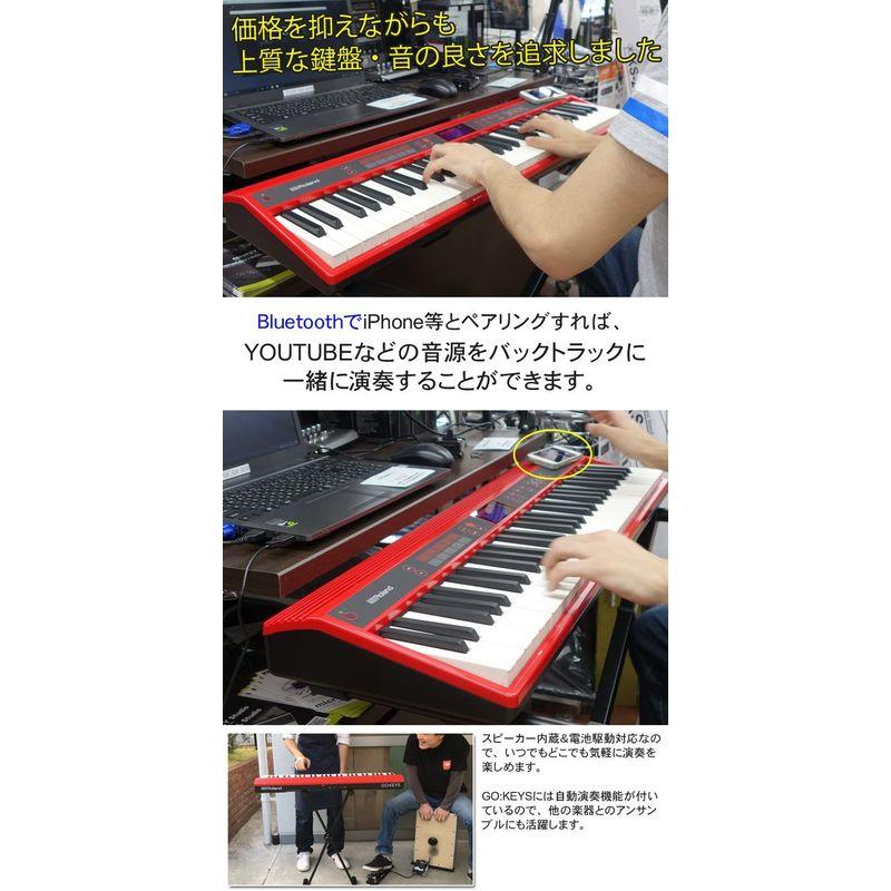 Roland ローランド GO：KEYS (ステレオヘッドフォン・キーボードスタンド・ペダル付きセット)GO-61K