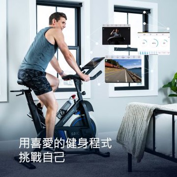 【喬山Johnson】HORIZON 5.0IC-21 飛輪健身車