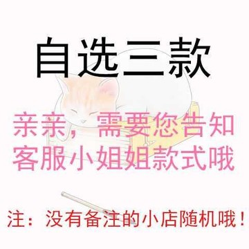 韓國ins高檔胸花固定衣服防走光扣針可愛日系胸針女簡約百搭別針