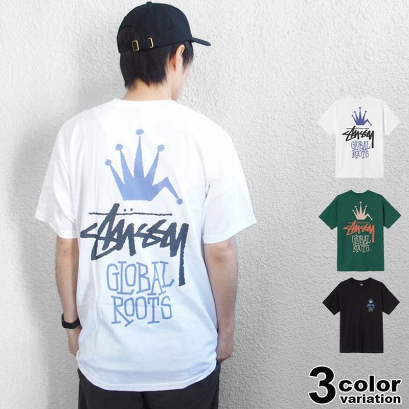 ステューシー Stussy Tシャツ 半袖 Tシャツ メンズ トップス Global Roots Tee 21 新作 通販 Lineポイント最大0 5 Get Lineショッピング