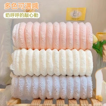 台灣出貨 珊瑚絨毛巾浴巾組 吸水浴巾 加厚大浴巾 速乾浴巾 加大浴巾 沐浴巾 雲朵浴巾 不掉毛浴巾 快乾浴巾 浴巾 毛巾
