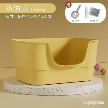 今天買明天到】貓砂盆超大號防外濺貓厠所加高巨無霸開放式寵物用品批髮 JKX