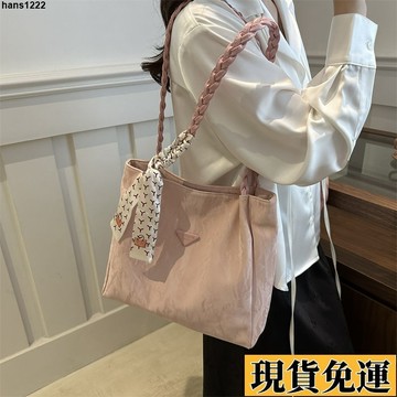 💦台灣限時低價💦 女包2025新款韓版簡約質感純色時尚潮流絲巾百搭單肩包通勤托特包