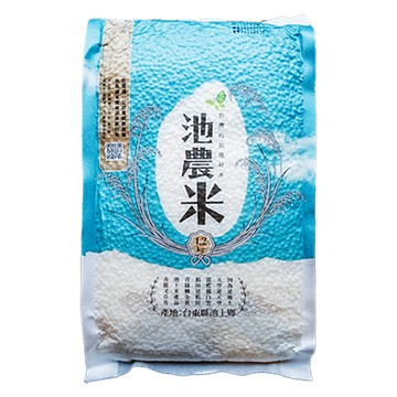 中華民國農會 【池上農會】池農仙境好米1.2kgX1包