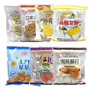 【福義軒】量販包-亞麻仁/檸檬/湘辣/紅麴/土鬥星星/黑芝麻/鮮乳餅/芝麻蛋捲 x3包組