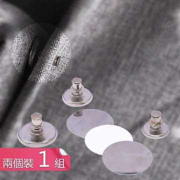 【荷生活】免車縫防漏光簡便磁吸式窗簾扣 自帶背膠堅固耐用簡約磁吸對扣-二入組1組