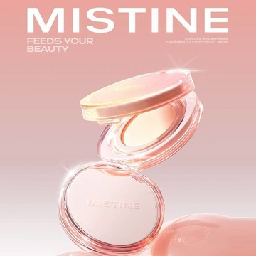 MISTINE 4K 緊緻定妝 9g 控油遮瑕防水防汗適合所有膚質