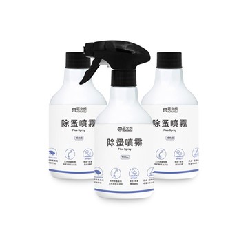 【福來朗】除蚤噴霧500ml3入組(噴頭500ml*1+補充瓶500ml*2) 除跳