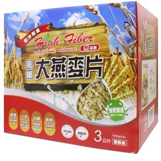 《佳穎》 高纖大燕麥片量販盒 (1kgX3包/盒)【超取店到店限1、宅配限4】【現貨】