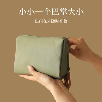 免運🔮韓版口紅包化妝包簡約大容量收納包旅行便攜迷你少女化妝品收納袋側背包 斜背包 包包 背包 郵差包 肩背包 通懃包 休