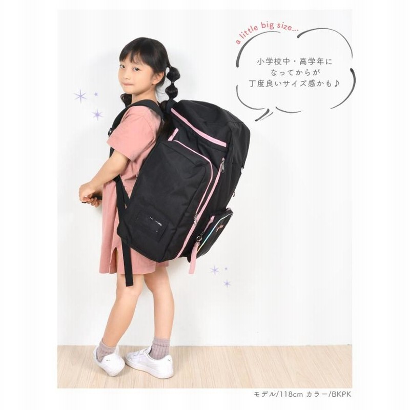 メゾピアノ 大容量 リュックサック バッグ 林間学校 修学旅行 女の子 リュック 大容量 サブリュック 旅行 修学旅行 林間学校 リュック