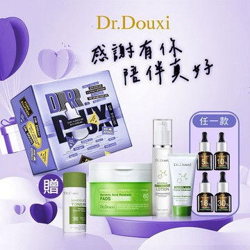 [快速到貨]【Dr.Douxi朵璽】代謝調理禮盒-♍處女座生日禮物🎁情人節送禮💍告白禮物💐教師節