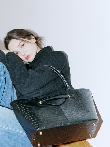 Rover Panier Embossed Texture Tote Bag