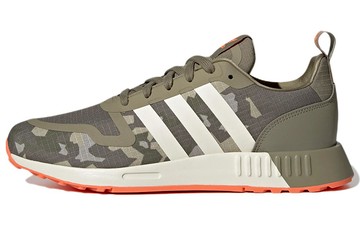 ADIDAS ORIGINALS MULTIX ORBIT GREEN