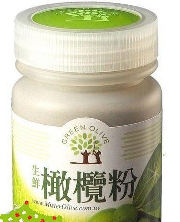 生鮮橄欖粉100g 幫助排宿便富含膳食纖維、橄欖多酚