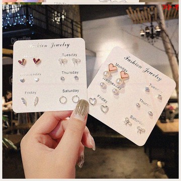 網紅耳釘套裝組合新款韓國簡約小巧個性耳環百搭氣質耳飾潮女