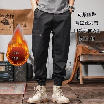 男士秋冬季加絨工裝褲保暖束腳長褲青年寬鬆耐磨多口袋百搭休閒褲