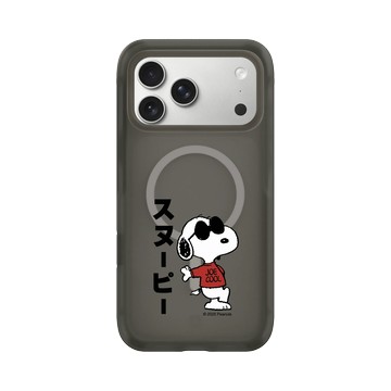 iPhone 17 Pro Max AirX 本質黑 - 史努比 Snoopy - Joe Cool