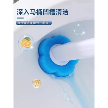 一次性馬桶刷家用無死角廁所潔廁刷子壁掛式替換頭衛生間清潔神器