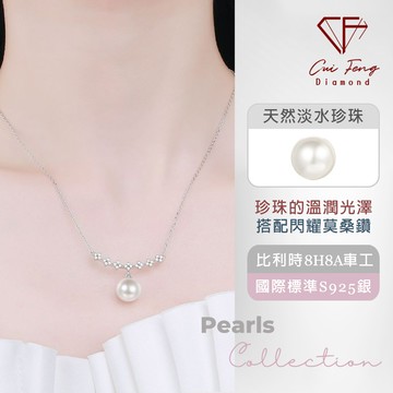 品韻天然珍珠項鍊