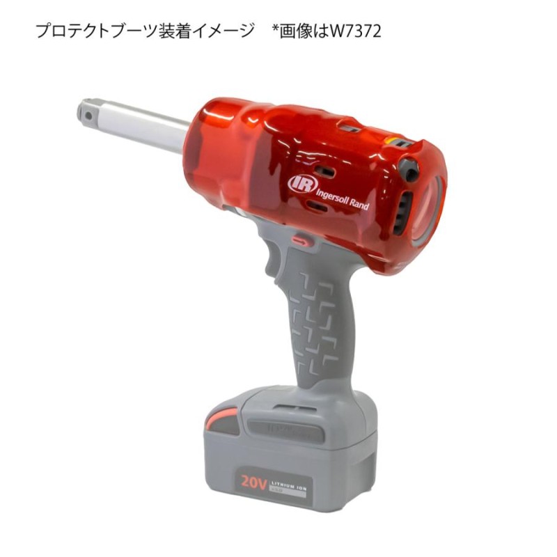 ingersoll rand インガソールランド コードレスインパクトレンチ W7152-K22 20V ハイトルク パワーコントロールシステム インパクトツールキット | LINEショッピング