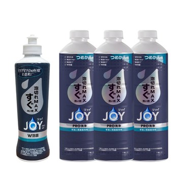 日本P&G 小資4入組 速淨 JOY PRO系列洗碗精 「日本境內版」 (280ml*1+390ml*3)