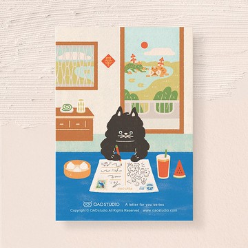 postcard- 為你寫張卡片系列限定款