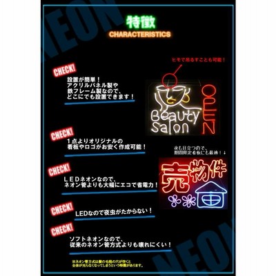 ネオン】野球ボール【ボール】【野球】【ベースボール】【ぼーる