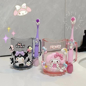 三麗鷗漱口杯🎀 三麗鷗漱口杯高顏值透明ins洗漱家用可愛牙缸情侶庫洛米