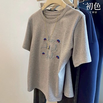 初色 美式復古風休閒寬鬆刺繡字母圓領短袖T恤上衣女上衣-灰色-12236(M-4XL可選)