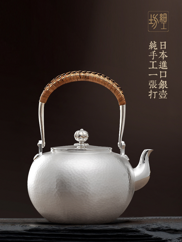 uk101, 純銀泡茶壺槌紋鍍金（小）象牙摘約0.1L,銀壺