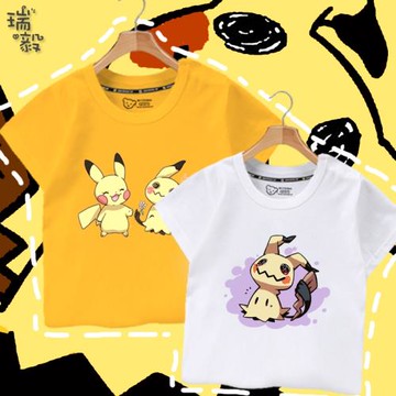 謎擬q迷你丘精靈寶可夢皮卡丘聯名大中小兒童裝短袖T恤衫男女半袖