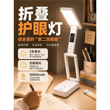 宿舍好物必備置物架收納上鋪神器床上用品床邊掛籃床頭寢室大學