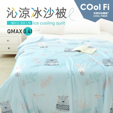 【夢之語】沁涼冰沙被 涼被 (彼得兔熊) 100x120cm 冰冰被 夏被 空調被 兒童涼被