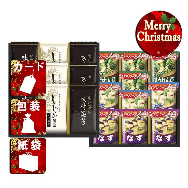 クリスマス プレゼント ギフト 惣菜 みそ汁 ラッピング 袋 カード アマノフリーズドライみそ汁＆有明海産味付海苔セット