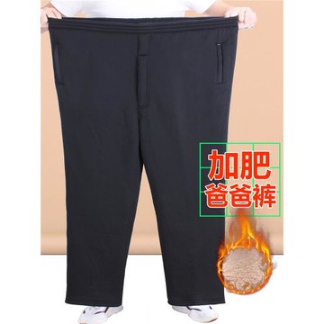 中老年褲子男寬松加絨加肥加大厚款高腰爺爺老人棉褲男士外穿冬裝