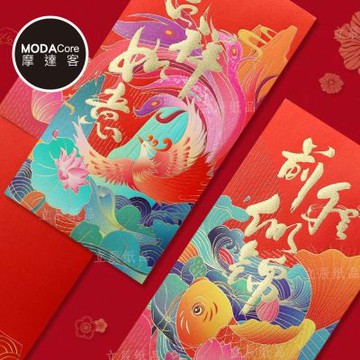 摩達客◉春節開運招財◉吉祥如意前程似錦紅包袋_2款圖案共12入組