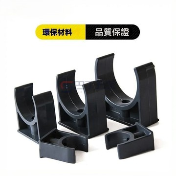 台灣出貨 UPVC管卡U型 卡管夾迫碼馬鞍管託抱箍固定管件水管配件20 50 110管夾 U型管卡 馬鞍 鞍型管夾 管扣