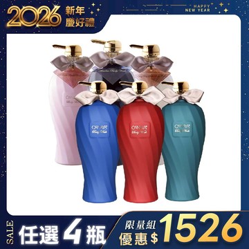 2026新年慶🧧【任選4瓶】OANAYA歐娜雅沐浴600ml