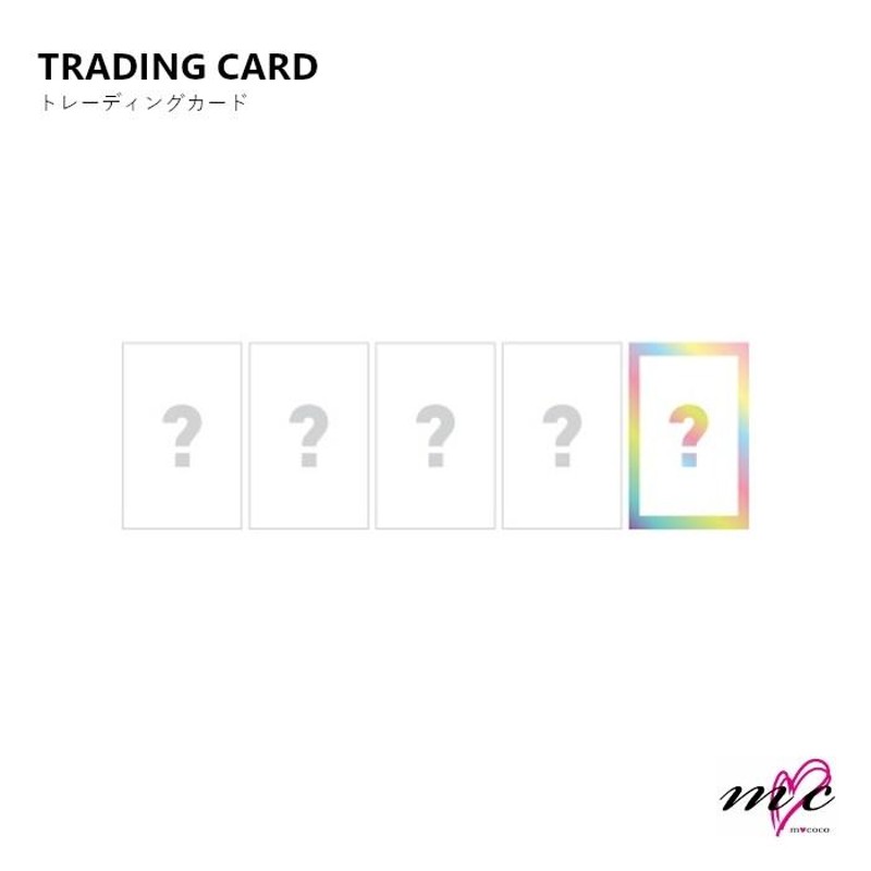 TWICE 公式グッズ TWICELIGHTS 【TRADING CARD】 WORLD TOUR 2019