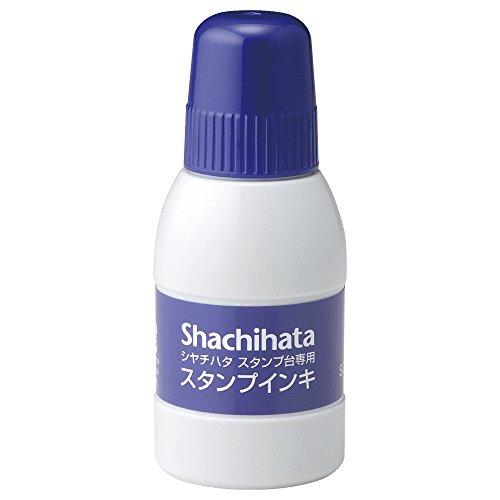 シヤチハタ スタンプ台専用スタンプインキ SGN-40-B 小瓶 藍色