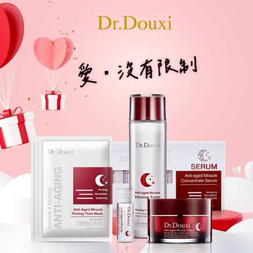 【Dr.Douxi朵璽】 逆齡時光組 - 『獨家限定組合』-🐑白羊座生日禮物🎁情人節💍告白禮物