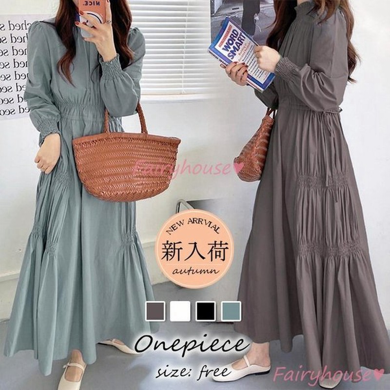 ワンピース レディース 40代 きれいめ マキシワンピース 秋服 長袖ワンピース 黒 無地 Aラインスカート ひざ下 オシャレ カジュアル韓国風 体型カバー 50代 通販 Lineポイント最大get Lineショッピング