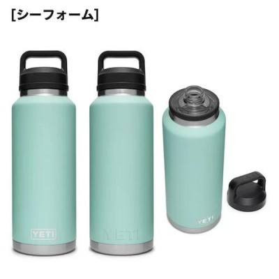 3色から選べます＞YETI イエティ ランブラー 46oz ボトル チャグ