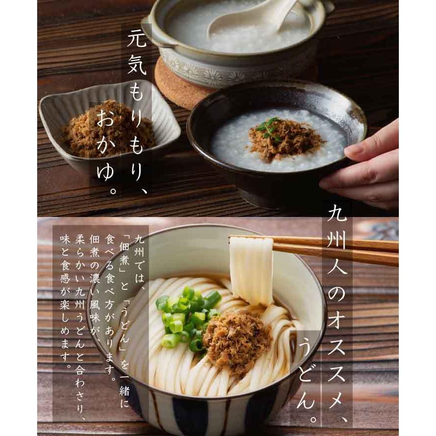 かつお 生姜 佃煮 100g 鰹節