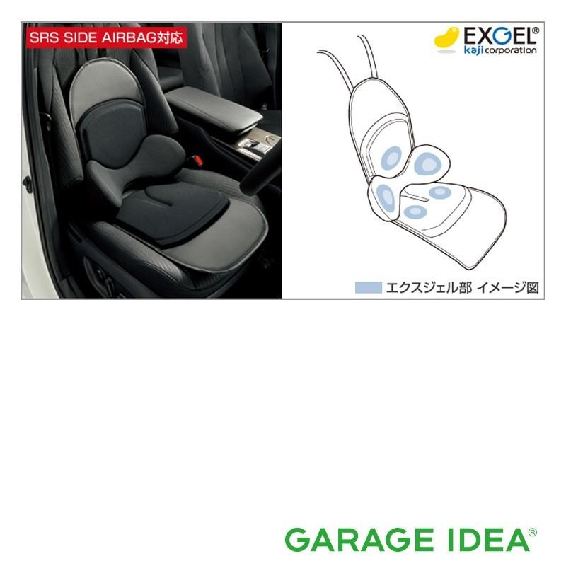 TOYOTA トヨタ 純正 アクセサリー Sienta シエンタランバーサポートクッション (汎用タイプ) 運転席用 08220-00090  NSP170G NCP175G NHP170G NSP172G | LINEブランドカタログ