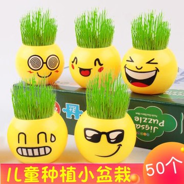 幼兒園生日禮物全班分享小禮品兒童伴手禮玩具獎品學生獎勵品創意
