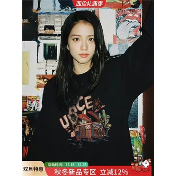 金智秀jisoo同款美式潮牌高街圓領衛衣女秋冬oversize慵懶風上衣