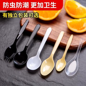 一次性勺子塑料勺湯勺打包外賣快餐一次性長柄金龜勺飯勺甜品勺