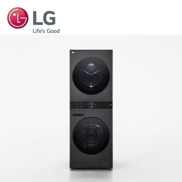 LG樂金 洗13公斤+乾10公斤 WashTower™ AI智控洗乾衣機 (尊爵黑) WD-S1310B